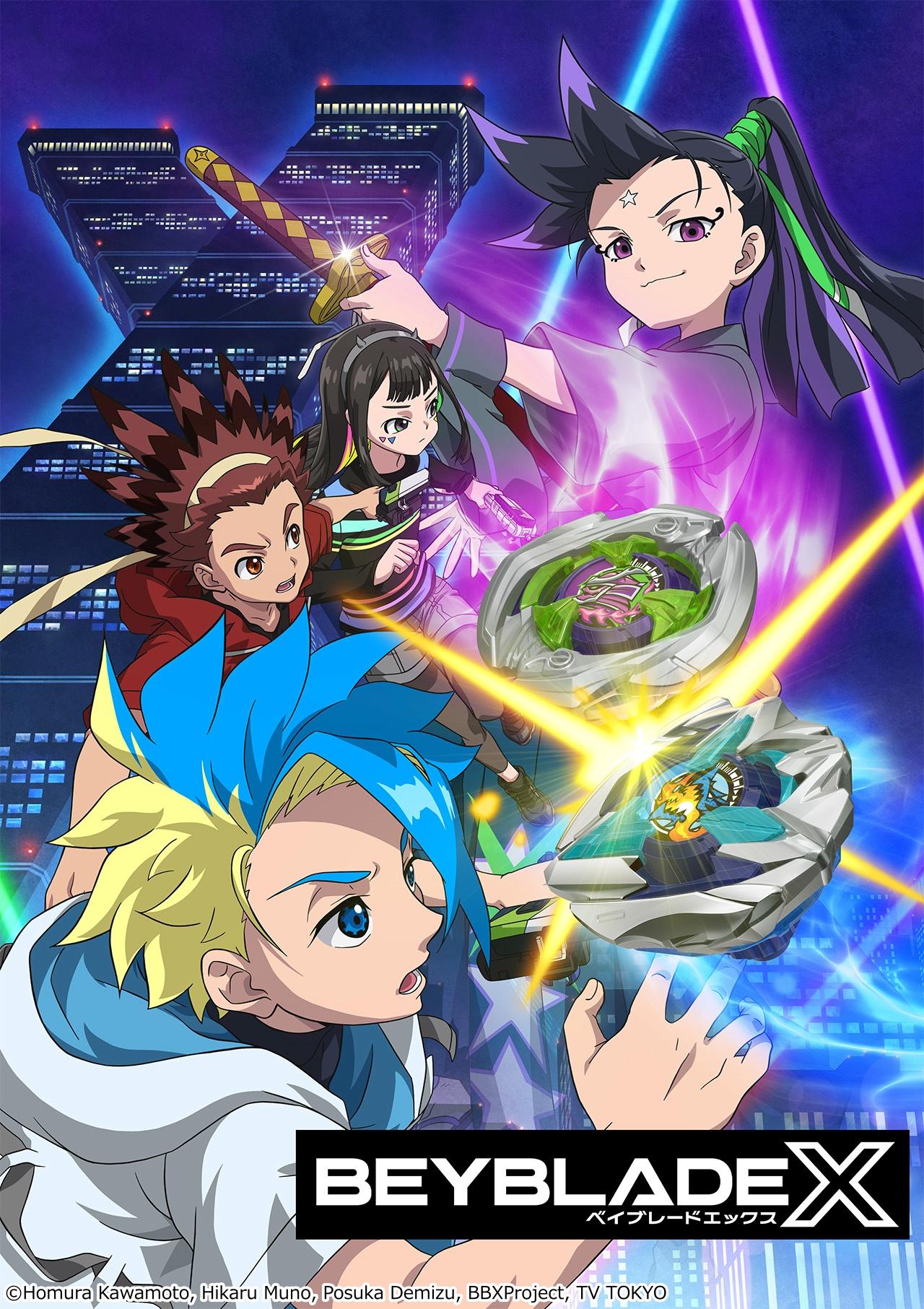 BEYBLADE　X　「魔龍の終わり」（まりゅう）🈑🈓