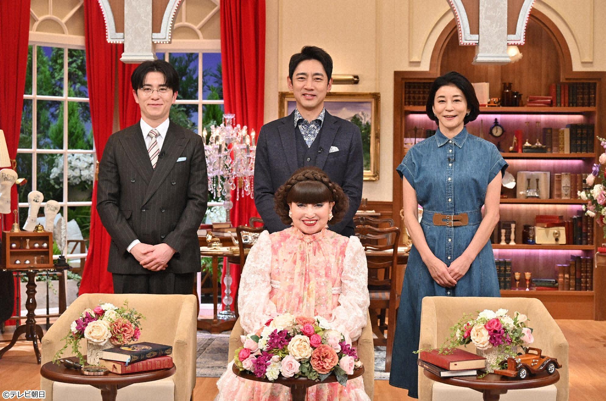 プラチナファミリー　２時間ＳＰ🈑