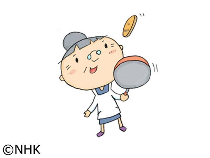 きょうの料理ビギナーズ　カリッ！とジューシー　人気のカツ🈑