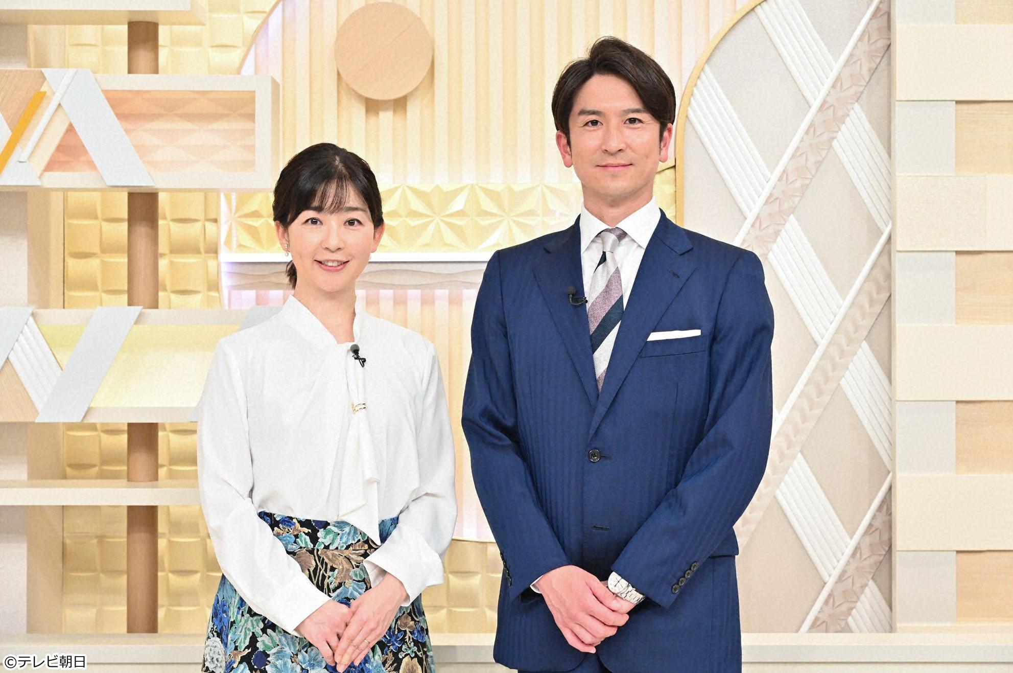 ワイド！スクランブル　サタデー🈑