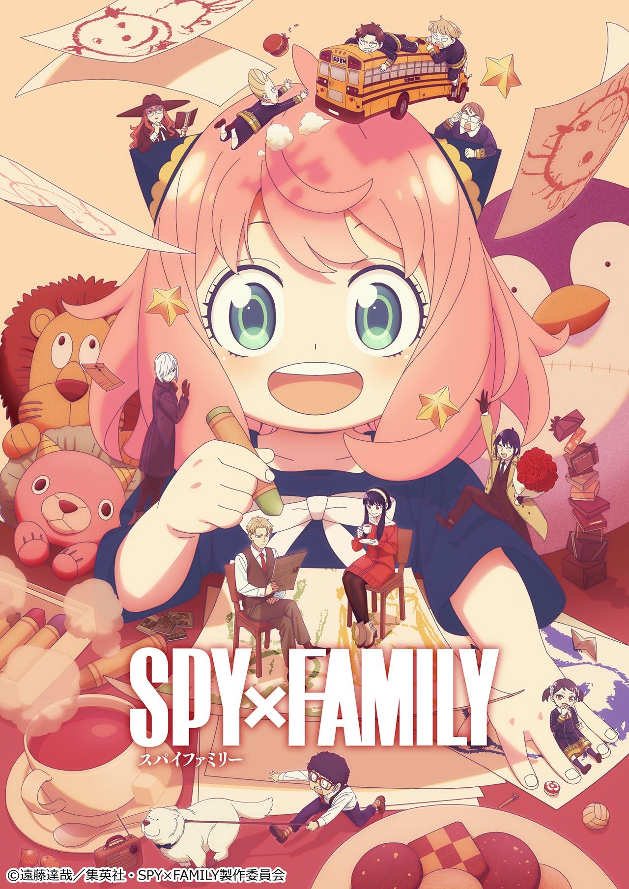ＳＰＹ×ＦＡＭＩＬＹ🈑