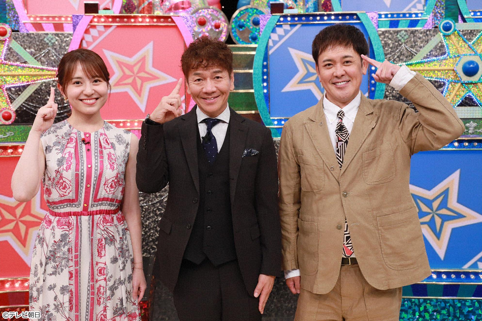 くりぃむクイズ　ミラクル９　スペシャル🈑