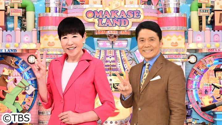 アッコにおまかせ！【▼通常放送あと2回…名物クイズ企画復活！値段並べ替え&脳トレ】