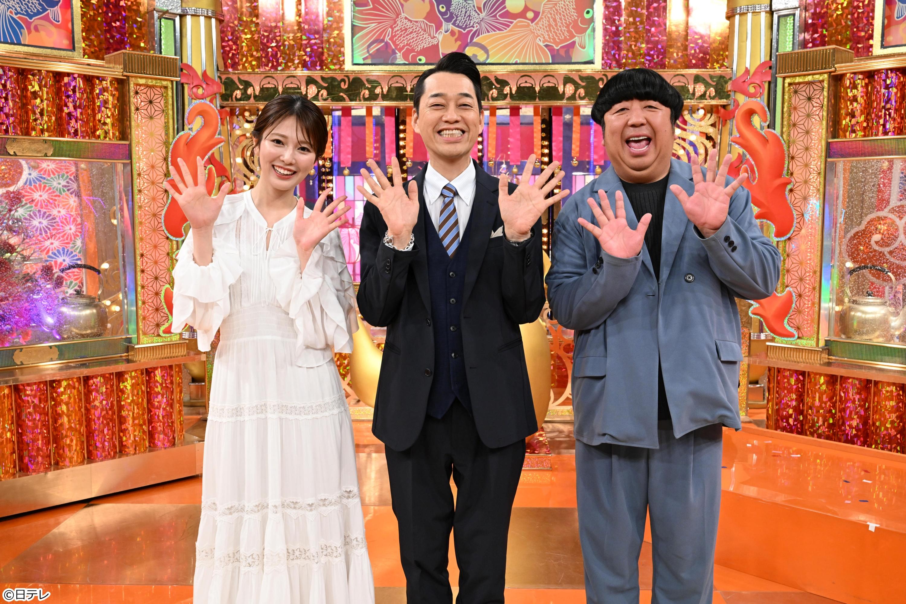 沸騰ワード🈑春のコストコ新商品×伝説の家政婦志麻さん2時間SP