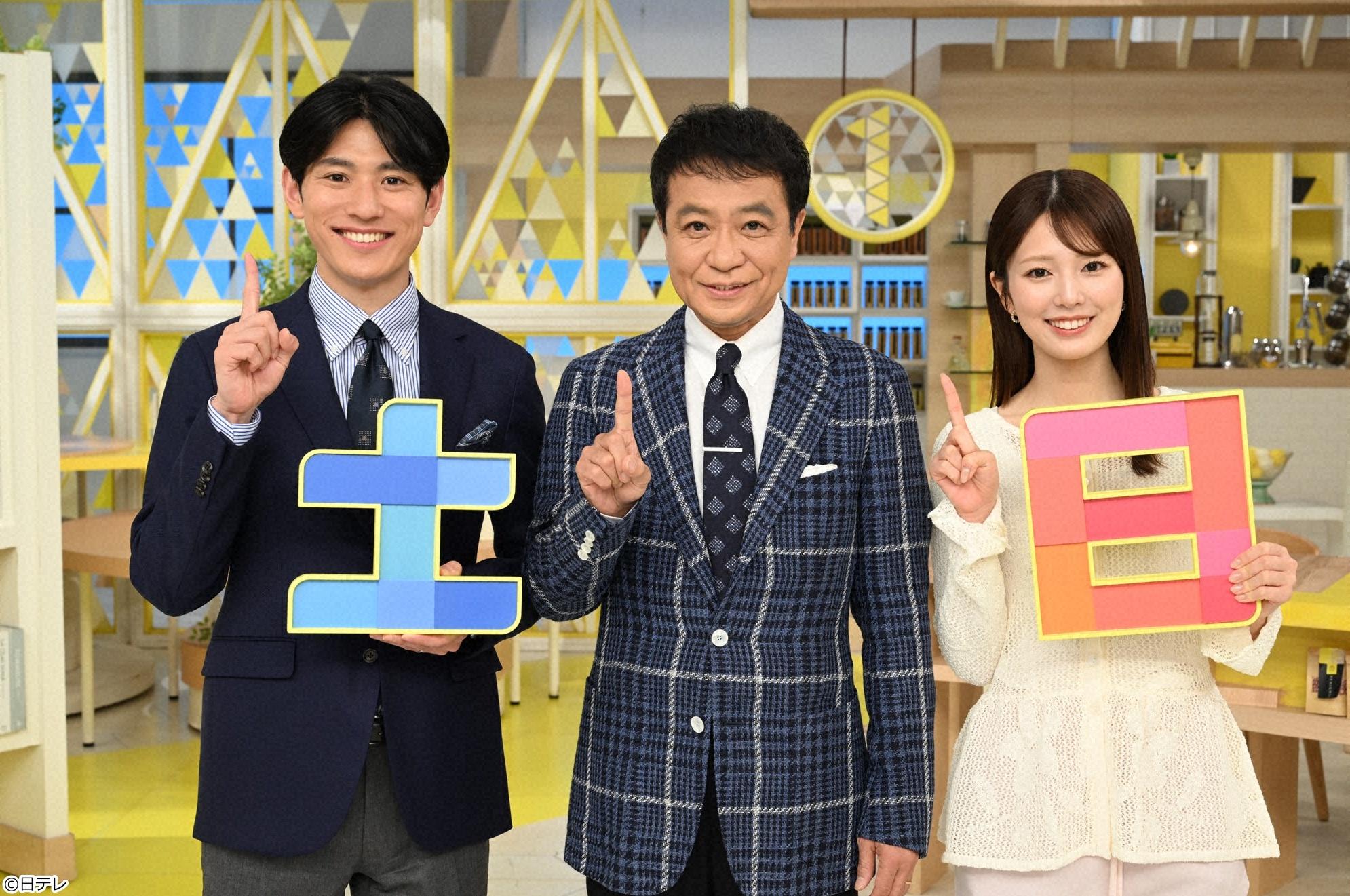 シューイチ🈑🈓GWオススメ！フルーツ特化型道の駅／トラジャ相撲部屋でちゃんこ作り