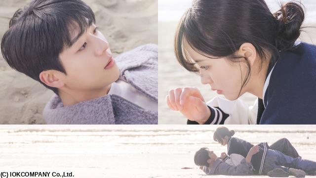 チェ・ジョンヒョプ×キム・ソヒョン「偶然かな。」　＃４　寄りかからな…（字幕版）