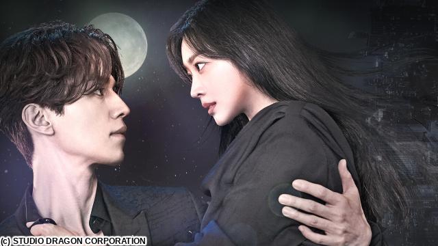 イ・ドンウク主演「九尾狐＜クミホ＞伝〜不滅の愛〜」　＃３　竜王様の秘密（字幕版）