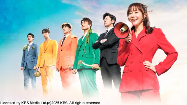 🈠韓国ホームドラマ「トクスリ５兄弟をよろしく！」　＃３１　「…（字幕版）