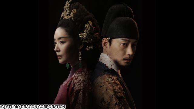 🈚🈠🈟韓国時代劇「元敬＜ウォンギョン＞〜欲望の王妃〜」　＃１…（字幕版）