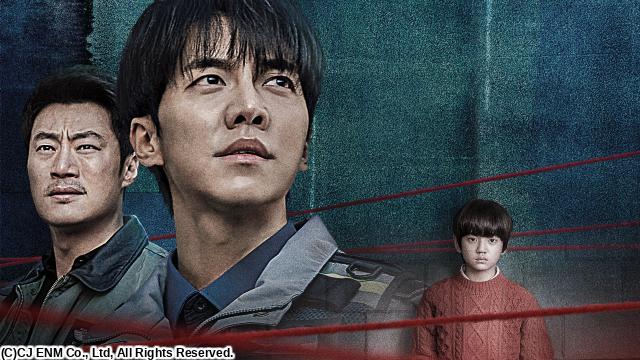 イ・スンギ主演「マウス」　第３話（字幕版）