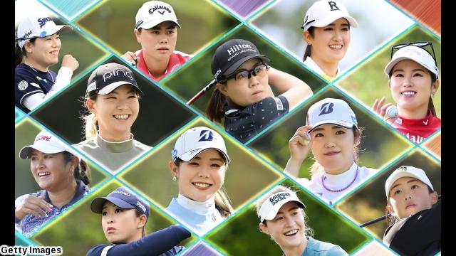 🈠🈢ＬＰＧＡ女子ゴルフ　クローガー・クイーン・シティ選手権　第２日