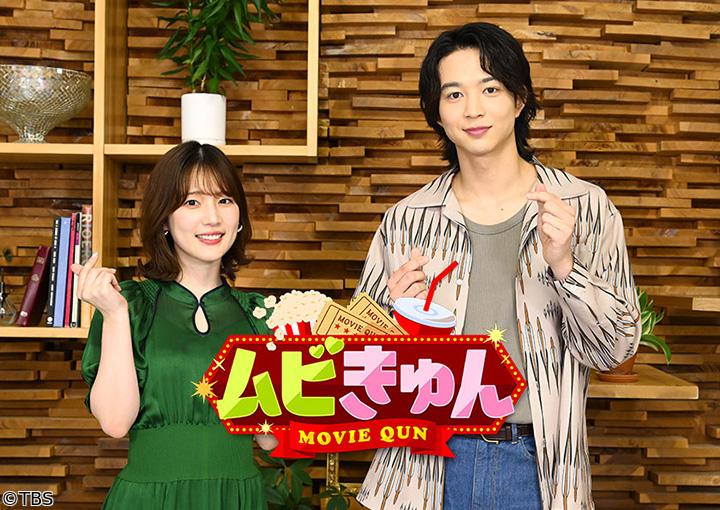 ムビきゅん【声優・内田真礼×若手俳優・鈴木仁が最新映画にきゅん♥】