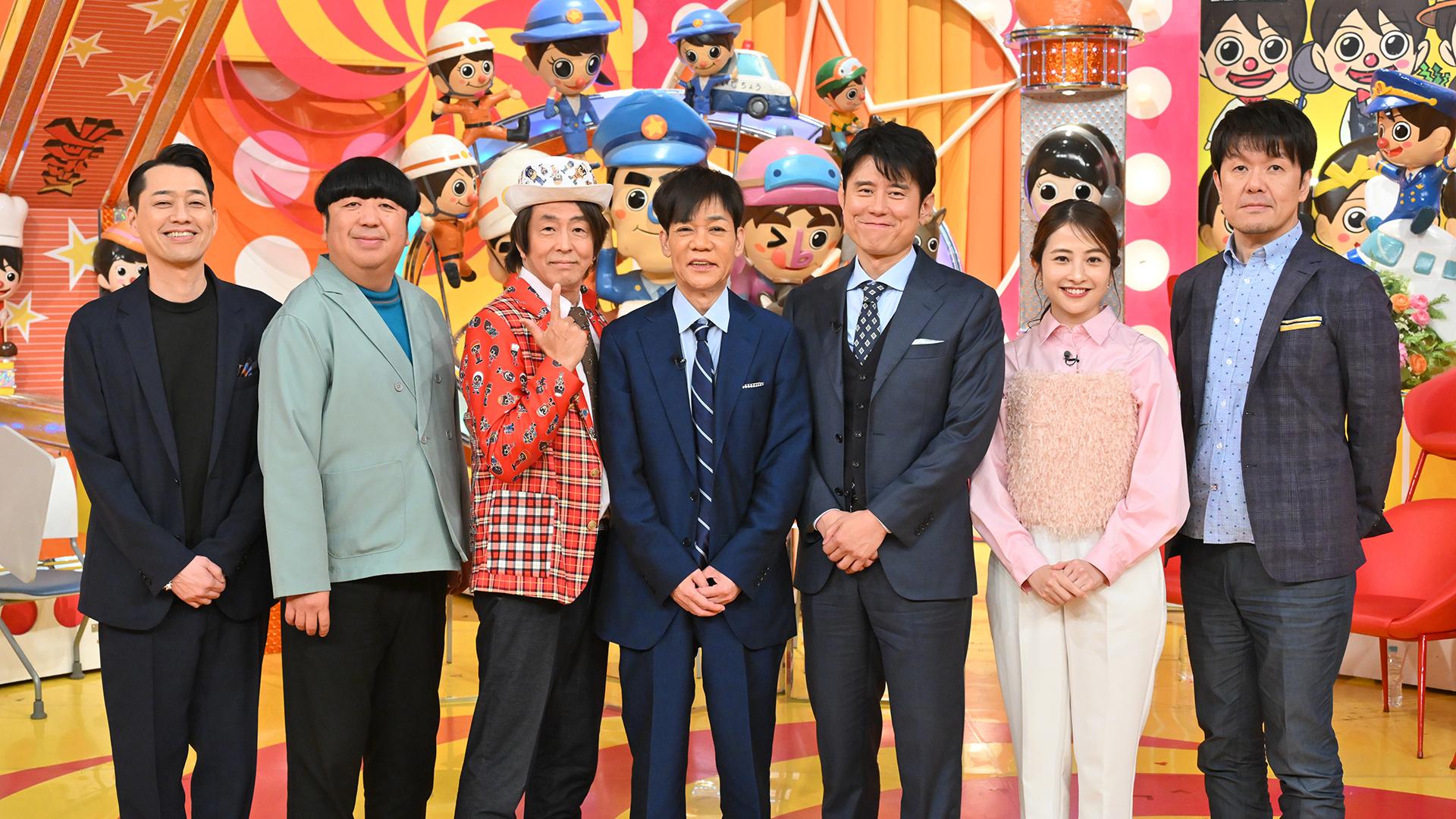 ジョブチューン★東京ディズニーリゾートのお仕事＆新パレード完成まで独占取材🈑🈓