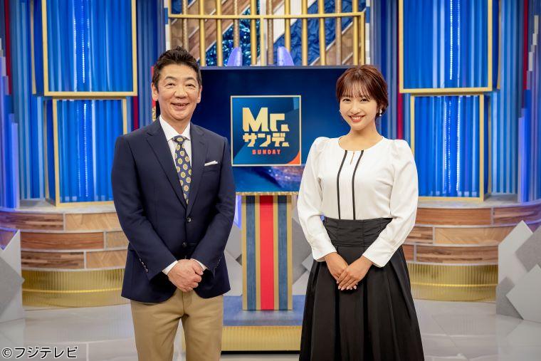 Ｍｒ．サンデー🈑🈓