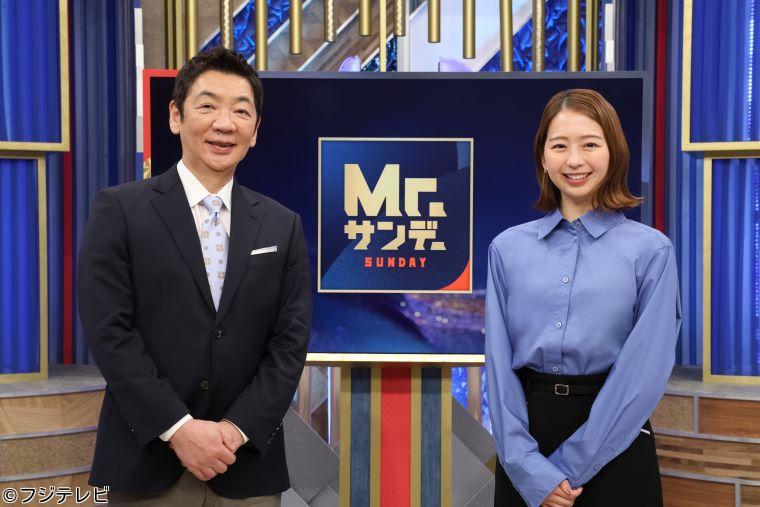 Ｍｒ．サンデー🈑🈓