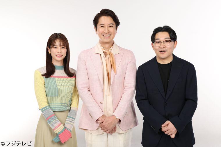 ＳＵＮＤＡＹブレイク．🈑🈕🈓