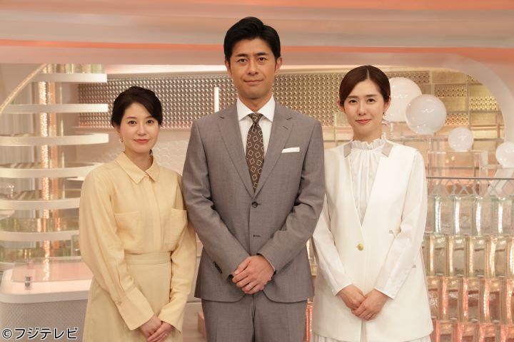イット！【榎並大二郎、山﨑夕貴、遠藤玲子が「夕方」を安心して過ごすお手伝い】🈑