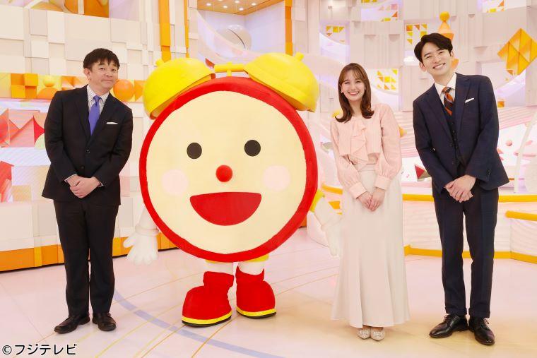 めざましテレビ　９時まで拡大！🈓