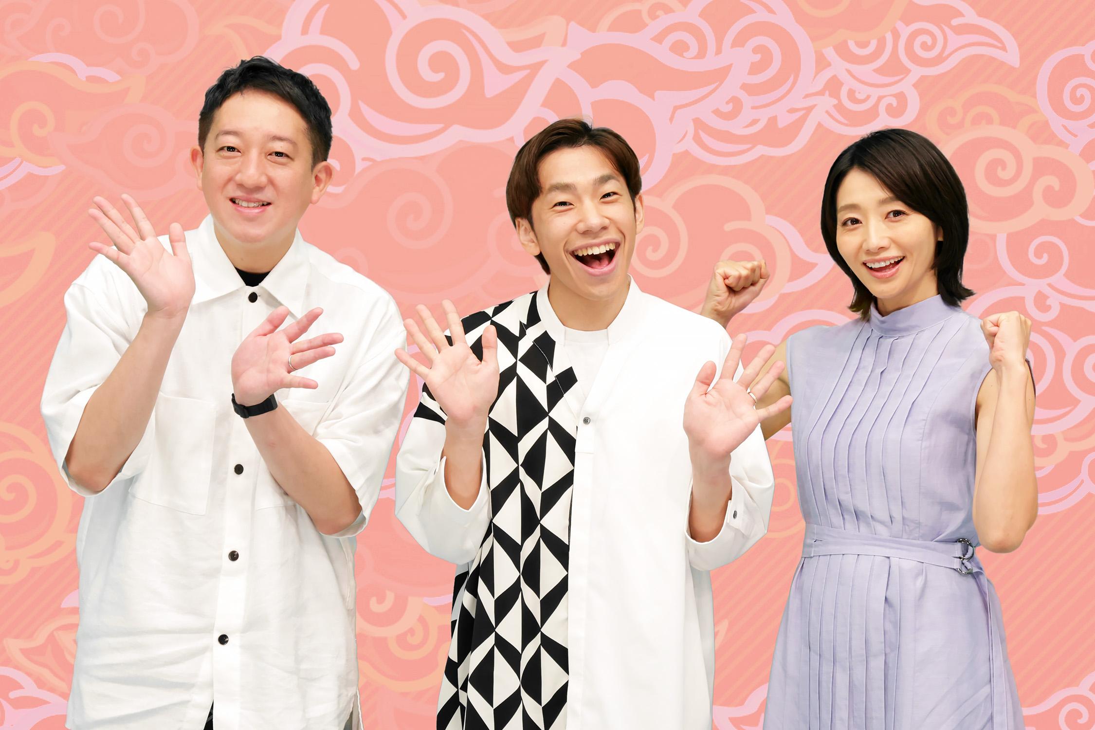 世界！ニッポン行きたい人応援団★お正月直前！ドドーンと３人ご招待しちゃったＳＰ🈑