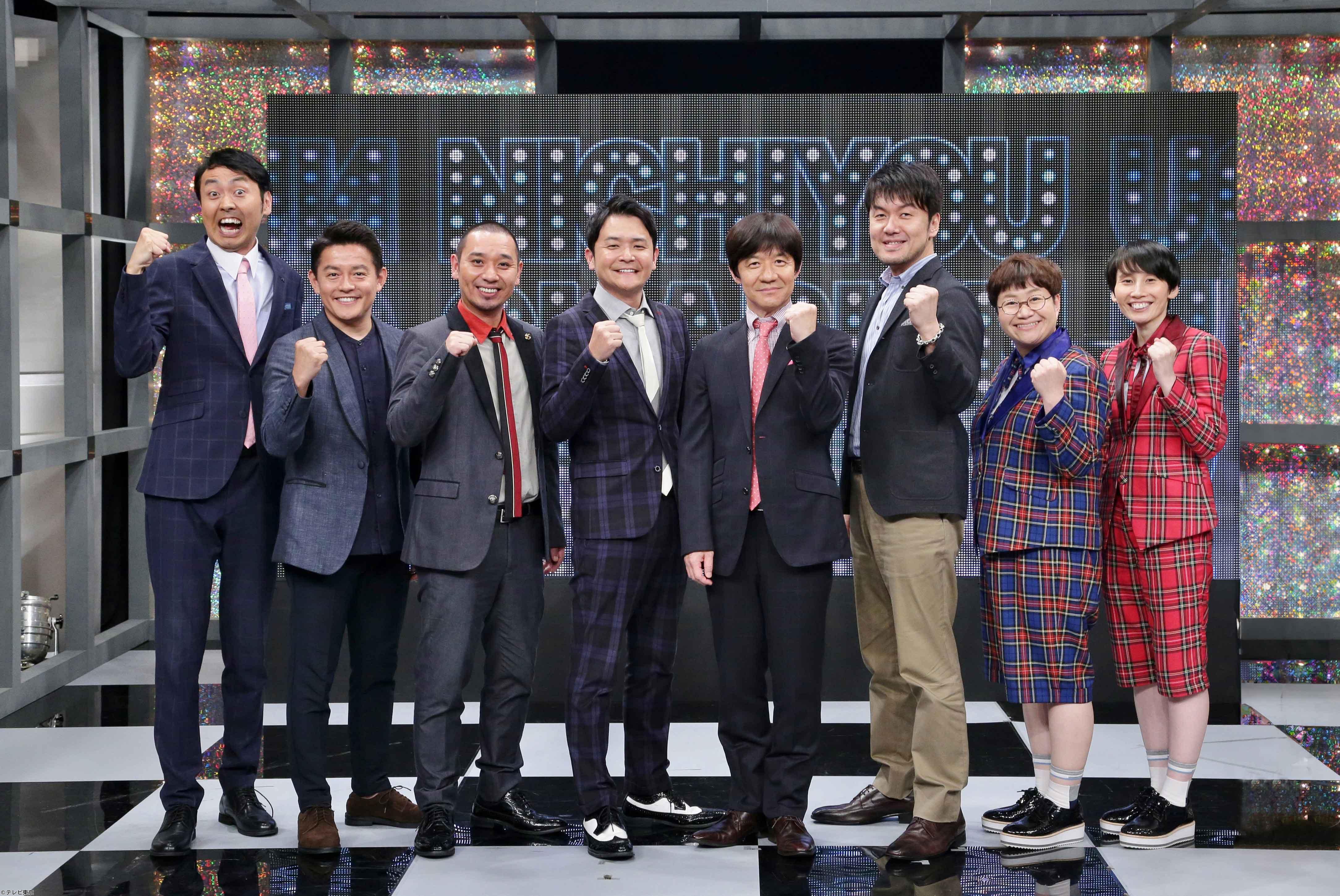 すっかり　にちようチャップリン★お笑い賞レース始動！第１弾はキモカワ芸人王🈑