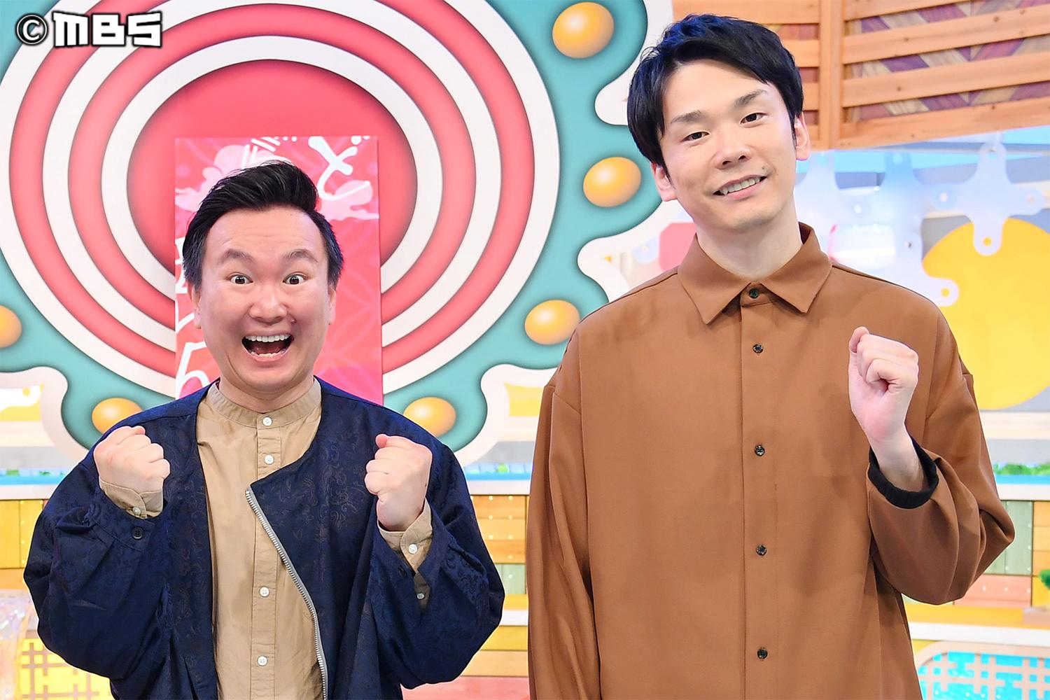 🈑かまいたちの知らんけど◆逃走中で大炎上⁉クレープ作り＆好感度アップ講座で大モメ