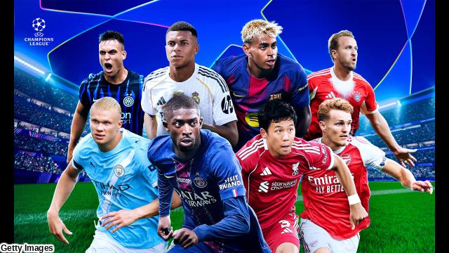 ＵＥＦＡスーパーカップ２０２５　ＰＳＧｖｓトッテナム🈔