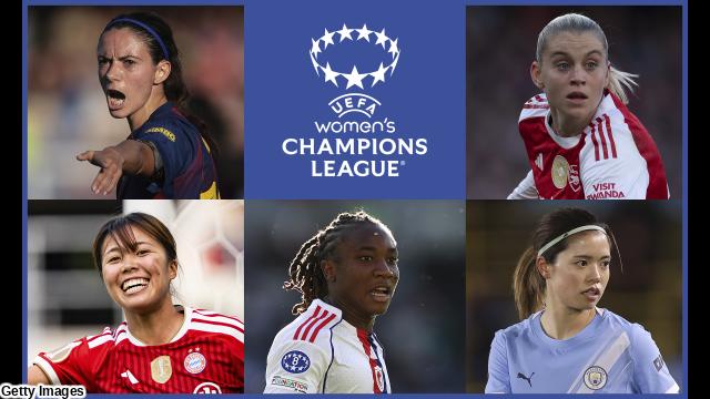 ＵＥＦＡ女子ＣＬ　リーグフェーズ　バルセロナｖｓパリＦＣ🈔