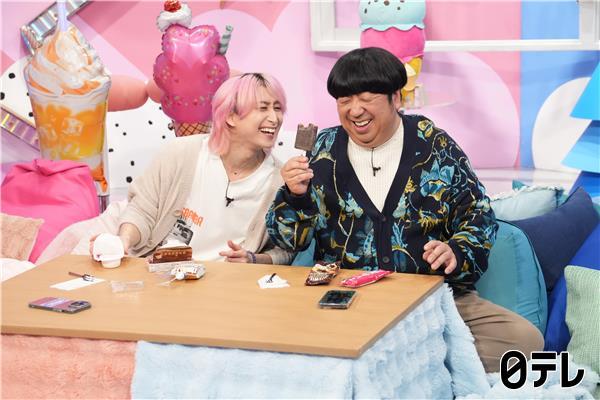 サクサクヒムヒム★夏より人気【冬アイス】最新コンビニ＆世界一高い８８万円アイス🈑