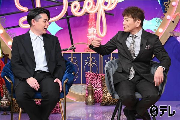 上田と女DEEP【休み方改革】＆ドラマ「そこから先は地獄」＃11🈑