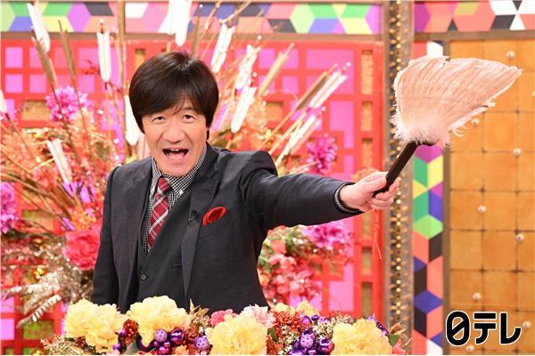 突破ファイル🈑超難問突破納めSP！狭小10坪超変形地＆鑑定人×高橋文哉VS悪質犯