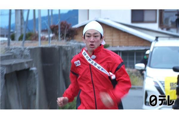 ウルトラマンＤＡＳＨ　２０２６🈑🈓