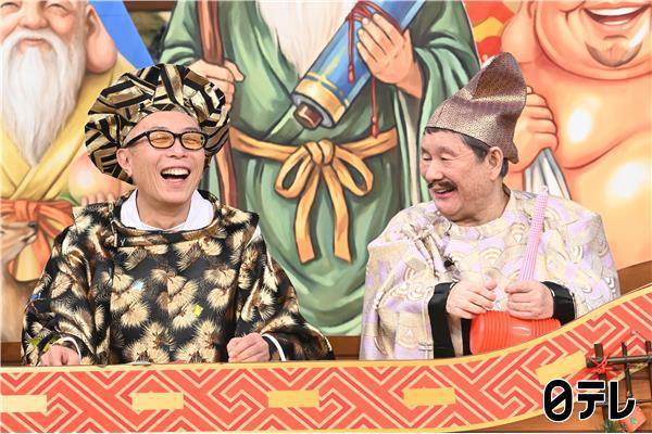 世界まる見え！篠原涼子＆手越祐也絶叫！視聴者参加の総額ウン百万お年玉クイズＳＰ🈑