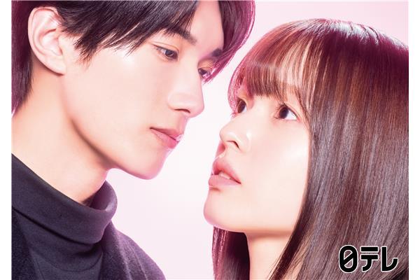 上田と女DEEP【子離れできない親】＆ドラマ「黒崎さんの一途な愛がとまらない」🈑