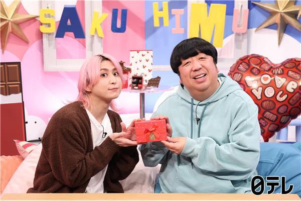 サクサクヒムヒム【最新のチョコレートを特集】【世界のカカオが１箱で味わえる？】🈑