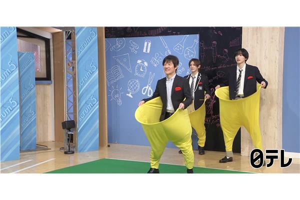 スクール革命！🈑