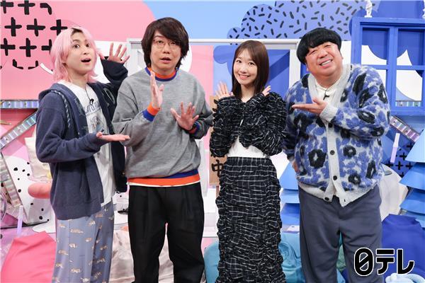 サクサクヒムヒム　☆推しの降る夜☆SnowMan佐久間×バナナマン日村のWMC🈑