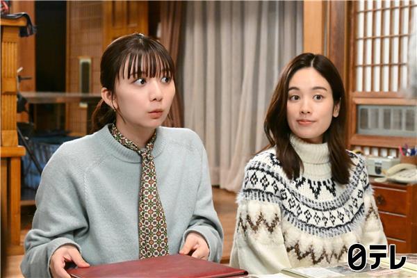 パンダより恋が苦手な私たち#7上白石萌歌&生田斗真🈖🈑🈓動物に学ぶ幸せになる方法