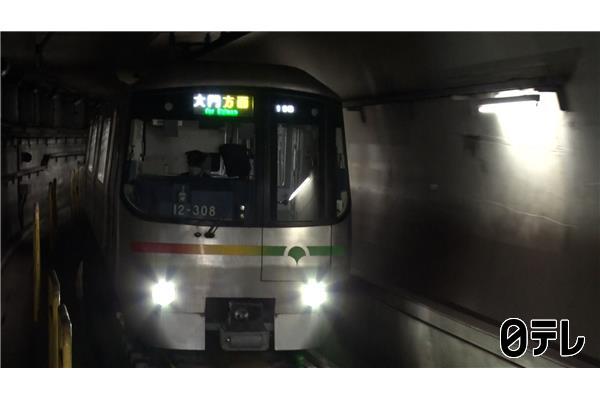 ぶらり途中下車の旅🈖🈑