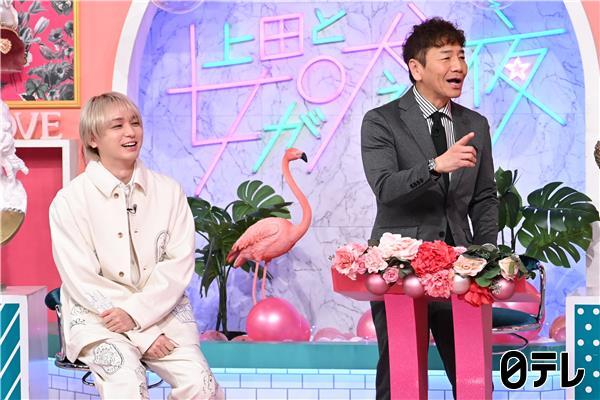 上田と女が吠える夜▽今こそ持ち家派VS賃貸派…結局どっちが得!?春の物件ＳＰ🈑