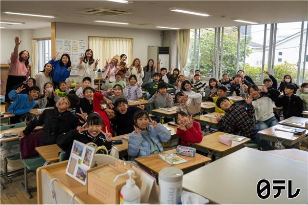 有吉の壁▼千葉流山おおたかの森小学生1600人と笑わせろ！すみっコぐらしも登場🈑