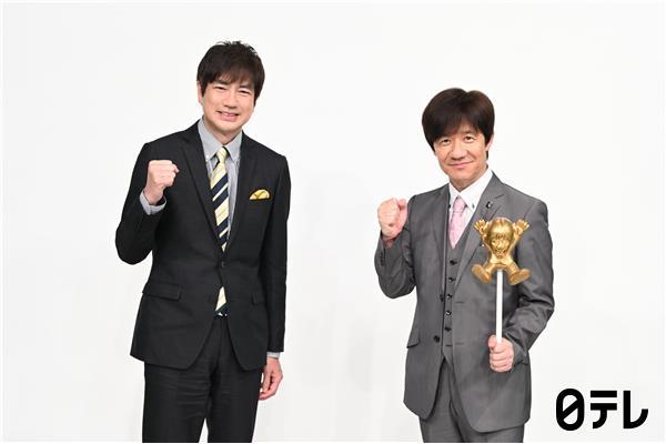 ダマされた大賞30回記念SP【内村VSサンド、広瀬すず、平野紫耀、土屋太鳳】🈑