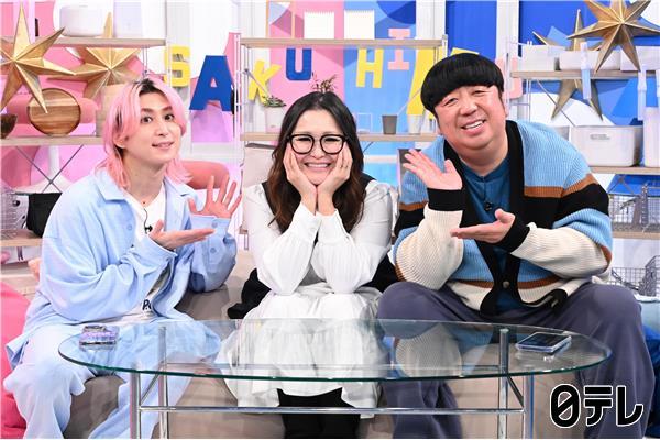 サクサクヒムヒム【無印良品を深掘り】【役立つ最新神アイテム＆ヒットの裏側公開】🈑