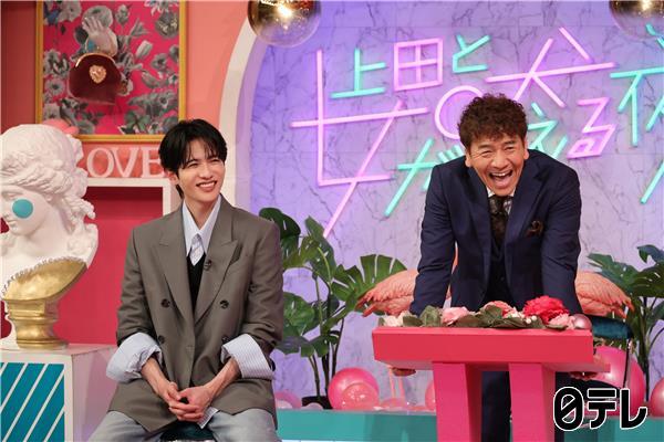 上田と女が吠える夜ＳＰ春の愚痴祭り＆１円もムダにしたくない節約女が大暴れ!!🈑