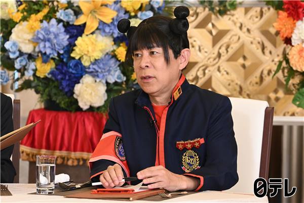 ぐるナイ町田啓太ゴチ初登場‼佐野が兄貴と慕う理由＆増田と大流行おもちゃで対決🈑🈓