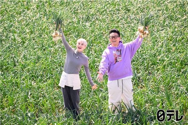 満天☆青空レストラン　新たまねぎ「旬玉」！愛知の食材はホラン千秋も驚く甘さ！🈖🈑