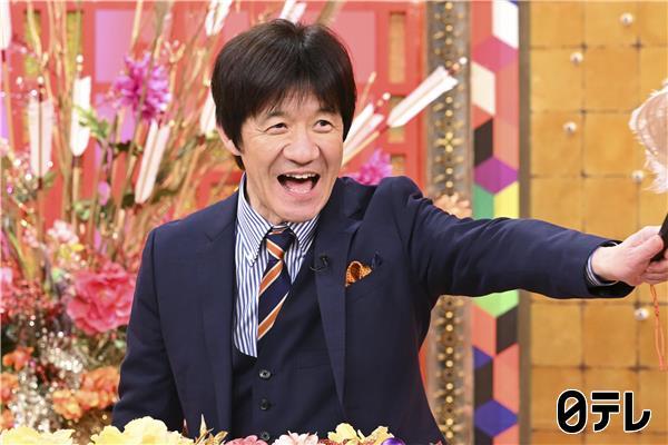 突破ファイル🈑7.5坪に超快適な狭小住宅？鑑定人VS３台多重事故！竹財輝之助参戦