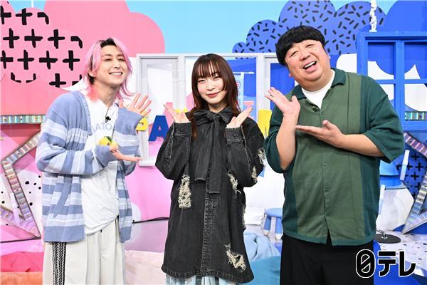 サクサクヒムヒム【物件探し深掘り】【佐久間日村が妄想部屋作り＆変な家に驚愕！】🈑