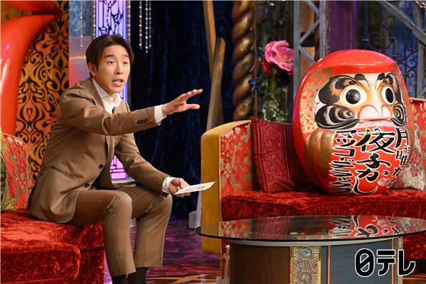 月曜から夜ふかし【日本の大大大問題！春の全国一斉調査ＳＰ】🈑