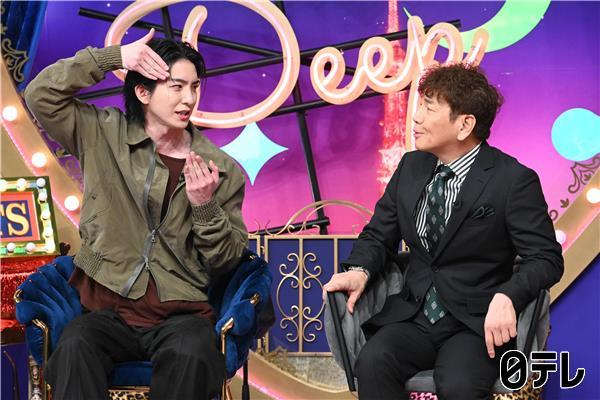 上田と女DEEP【デジタルタトゥー】＆夜の音🈑