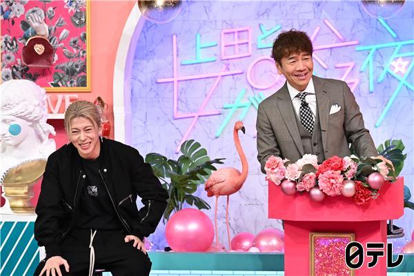 上田と女が吠える夜▽年を重ねて今が一番楽しい女たちが大暴れ！上田もお手上げ!?🈑